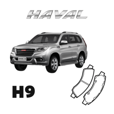 أقمشة (فحمات)  H9