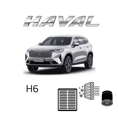 فلاتر H6 الجيل الثالث