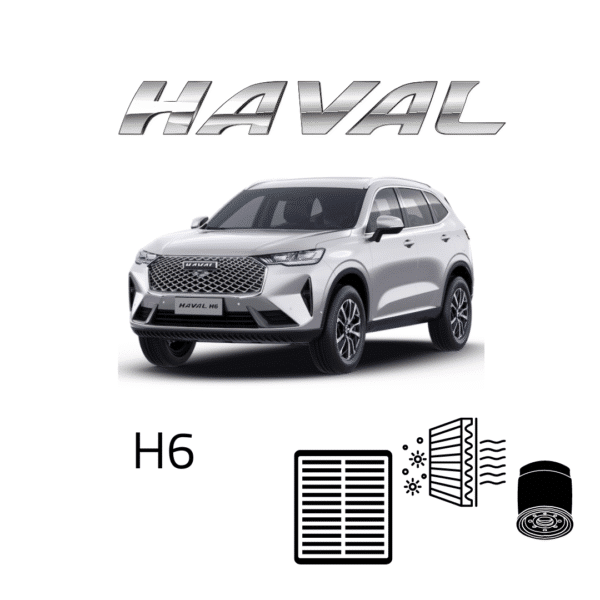 فلاتر H6 الجيل الثالث